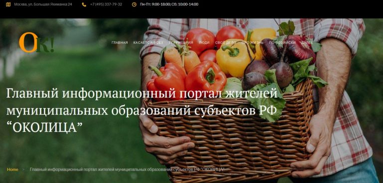 Jrjkbwf 768x367