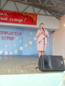 SDC19437 225x300