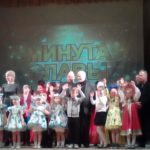 foto 04 10 2019 10 04 1 1