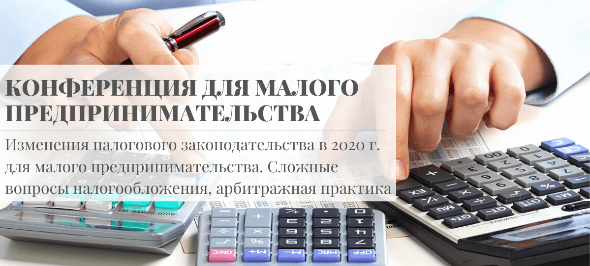 20191108