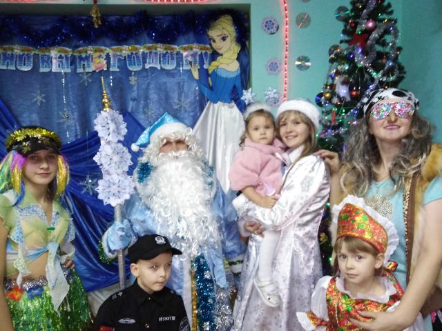 IMG 20191228 164736