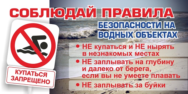 pamyat20210603 3