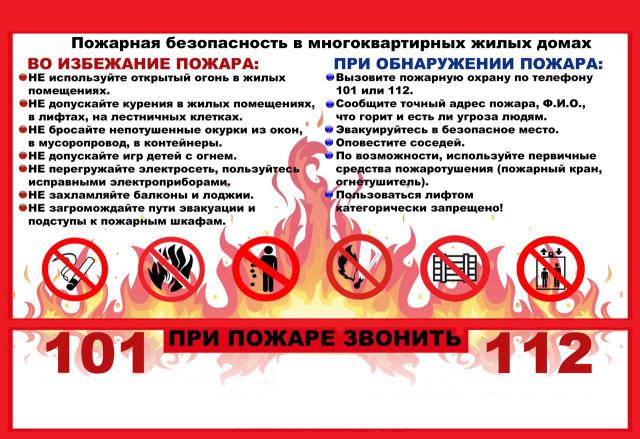 pojar20220707 1