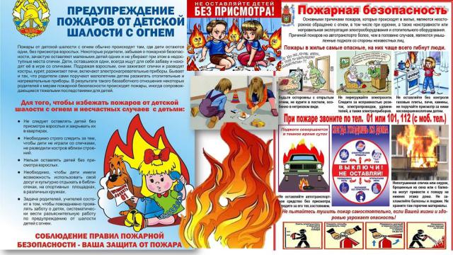 pojar20220707 11