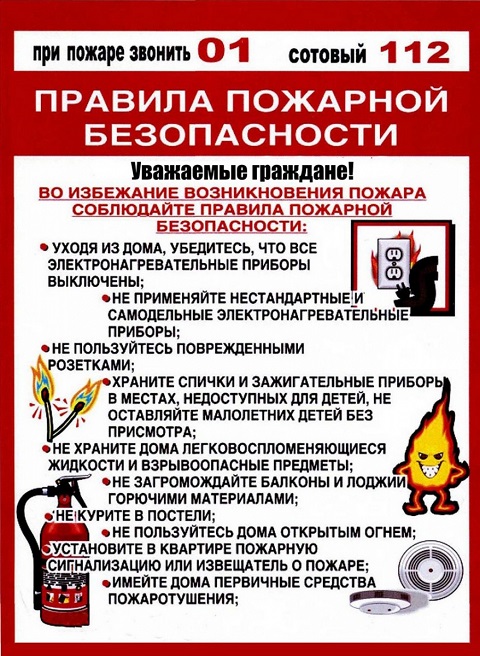 pojar20220707 5