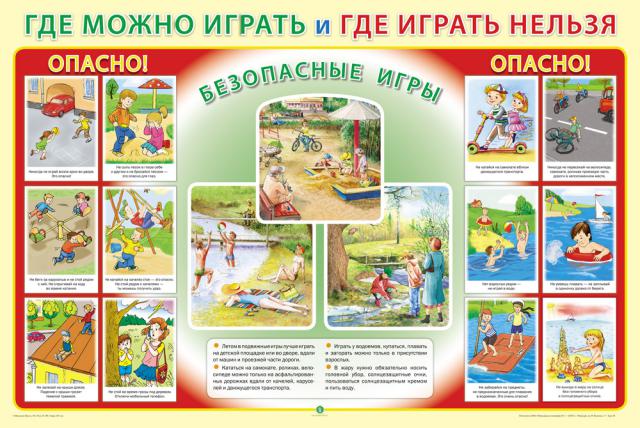 pojar20220707 6