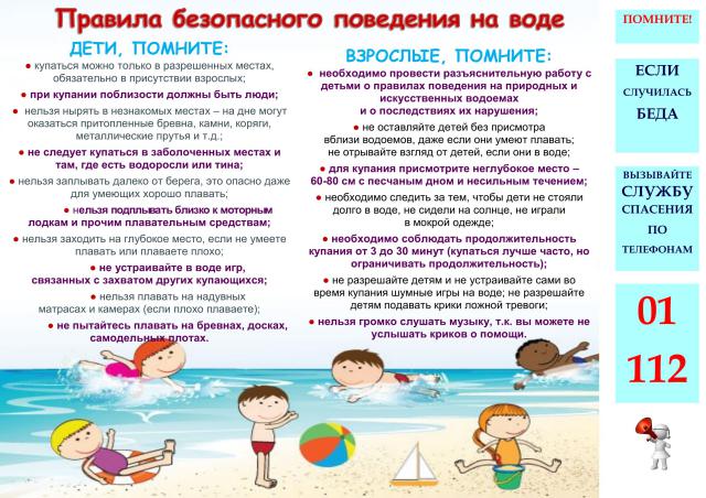 pojar20220707 8