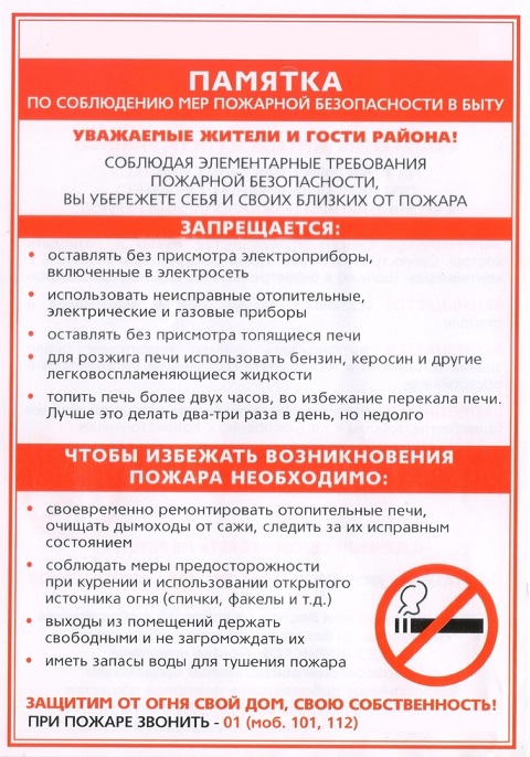 pojar20220707 9