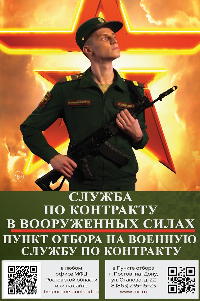 kontr01