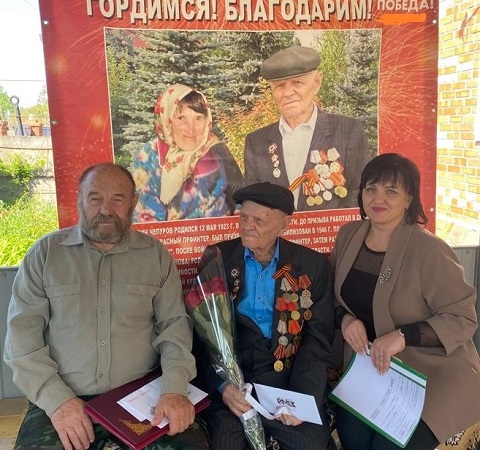 veteran202317 1