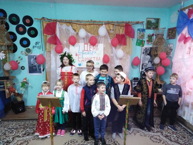 IMG 20191103 153158