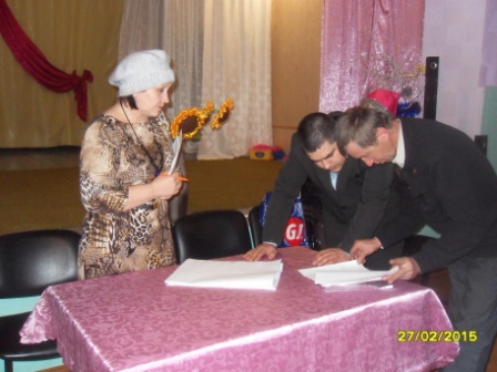 genplan 2015 1